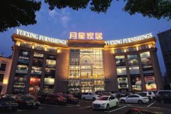 <b>是集商旅文为一体的超大规模城市分析</b>